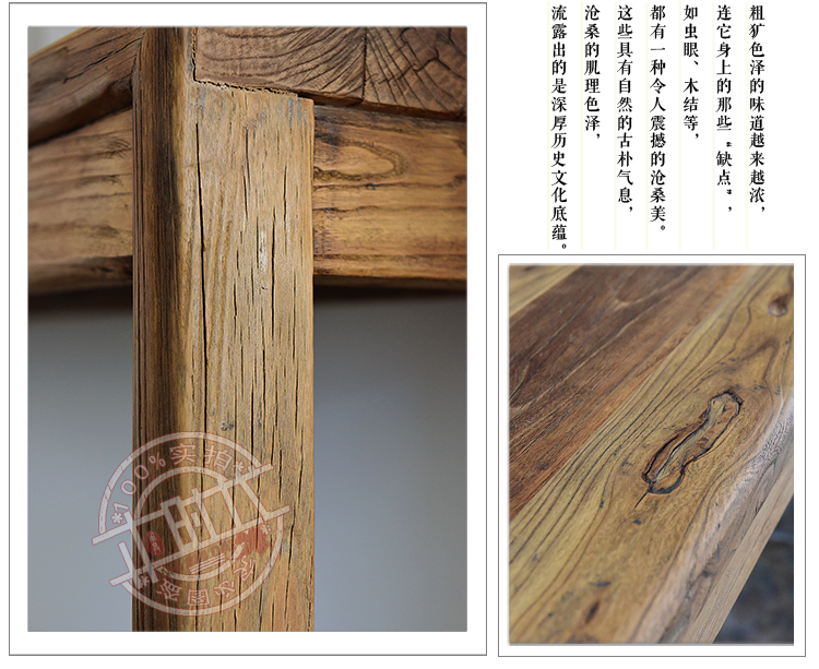 Vintage dải dài bàn cũ elm đồ nội thất miễn phí sơn cũ cửa hiên bảng rắn cửa gỗ slat bảng Trung Quốc hiên - Bàn / Bàn 	bộ bàn ghế gỗ tân cổ điển	
