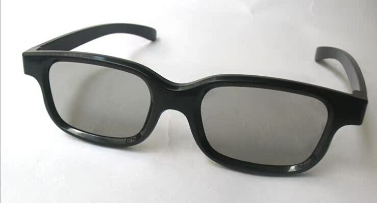 Lunettes 3D - Ref 1240412 Image 4
