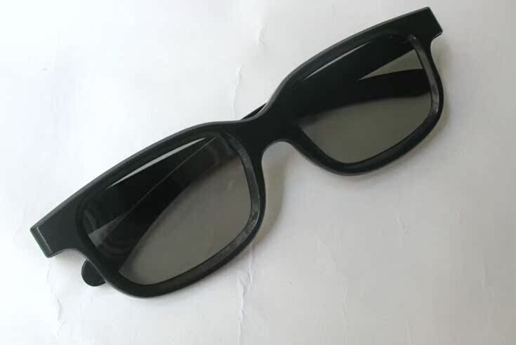 Lunettes 3D - Ref 1240412 Image 6
