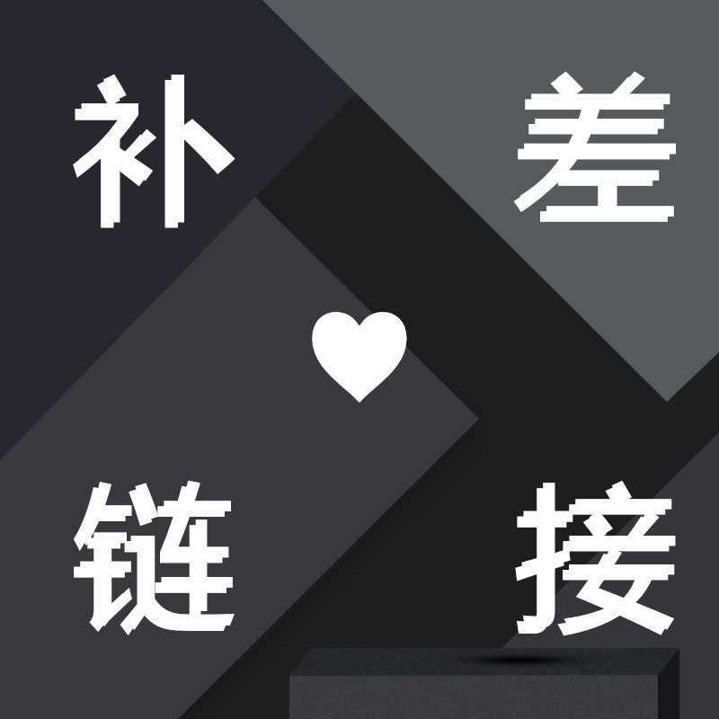 Complementary special link aluminum silicate ceramic fiber board high temperature heat insulation and heat preservation fire-blocking material high aluminum zirconium-containing plate