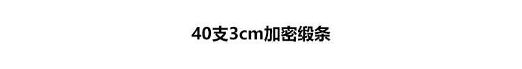 Mẫu Bộ đồ giường khách sạn Bán buôn B & B Inn Bộ đồ giường màu trắng Bộ chăn bông Cotton Bộ bốn mảnh bộ chăn ga gối everon