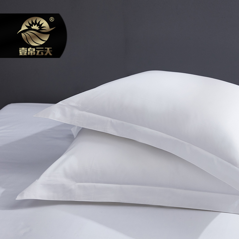 Hotel special pillowcase pure white cotton cotton jacquard pillowcase single piece cloth white bedding