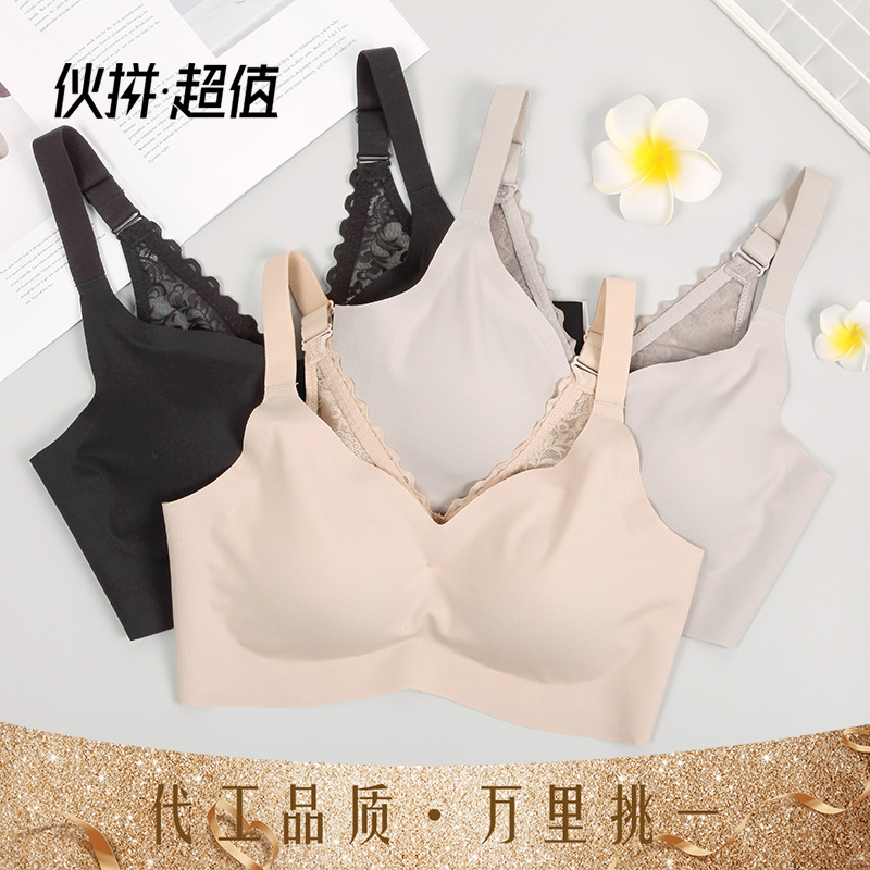 Gu Fei 10 spring and summer new vest sleeping underwear gathered sexy lace beautiful back wrap chest sling female spot