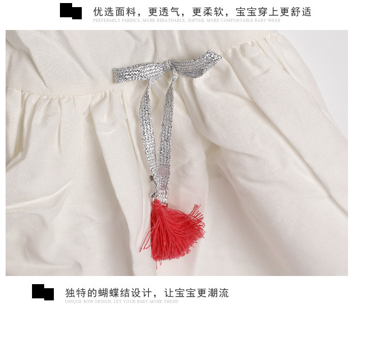 Jupe pour fille - Ref 2051278 Image 13