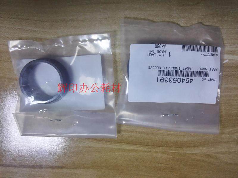 KEMEI BH1200 1051 1052 950 Original Fixer Upper Roller Insulation Sleeve Bushing 454053391