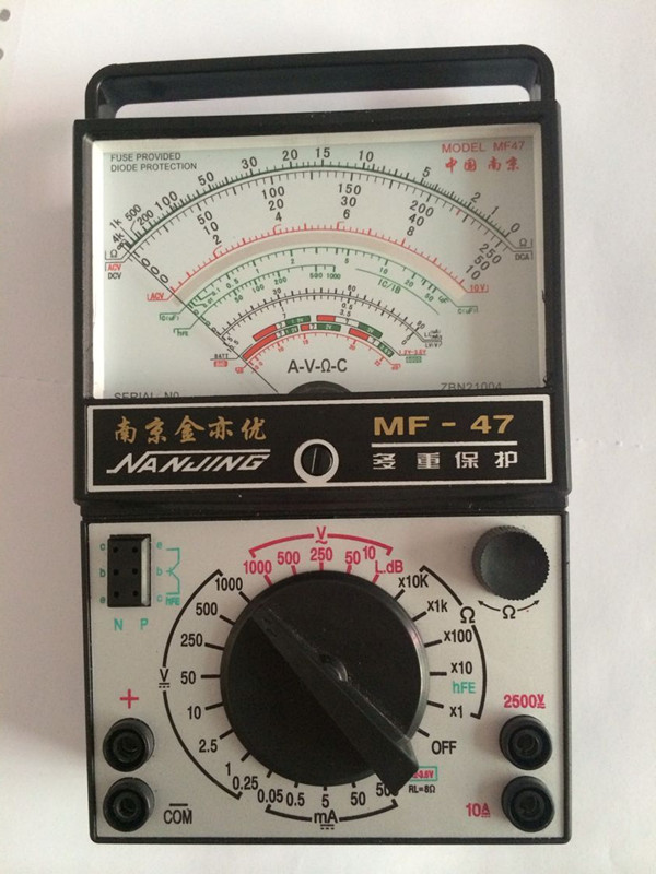 MF47 series internal magnetic pointer type universal meter Burn-proof mechanical universal meter type 47