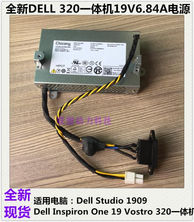 New Dell V320All Power Supply CPB09-007A HP-D1301E001LF H109R Y664P