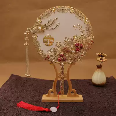 Shaking sound with the same Chinese bride hand bouquet Ancient style wedding Xiuhe hand group fan wedding happy fan diy material bag