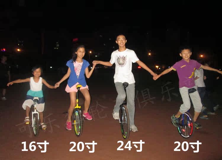 Déco pour vélo - Ref 2282187 Image 19