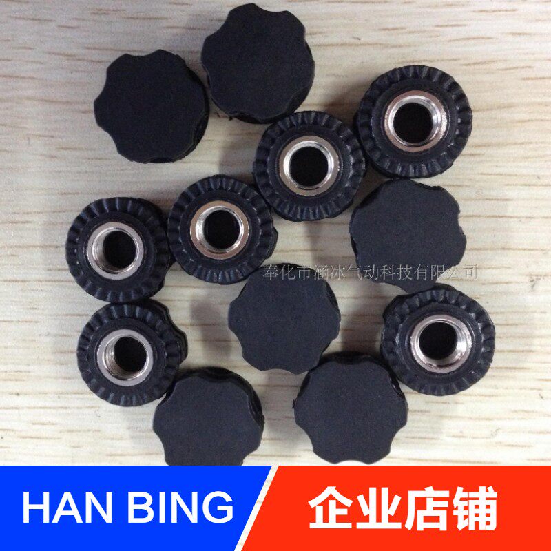 Pneumatic element 4V210-08 solenoid valve 4V110 coil fitting 4V310-104V410-15 metal nut