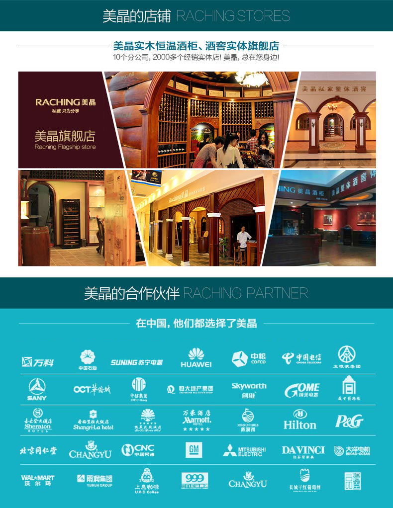 tủ rượu treo tường phòng khách Rạch 美 W470B đôi nhiệt độ rượu làm lạnh tủ lạnh tủ lạnh tủ rượu gỗ rắn tủ lạnh nhà trà - Tủ rượu vang tủ rượu mini phòng khách