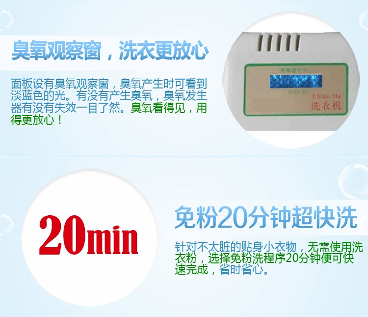 Beibei Jie mini khử trùng tự động giặt vớ đồ lót máy giặt micro nhỏ bé em bé máy giặt máy giặt toshiba 9kg