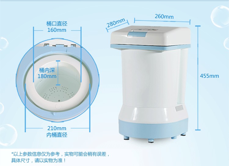 Beibei Jie mini khử trùng tự động giặt vớ đồ lót máy giặt micro nhỏ bé em bé máy giặt máy giặt toshiba 9kg