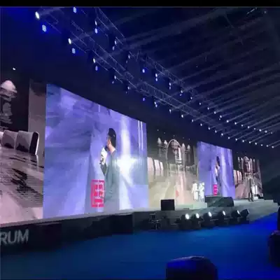 Rental LED HD large screen Zhejiang LED large screen rental audio lighting rental