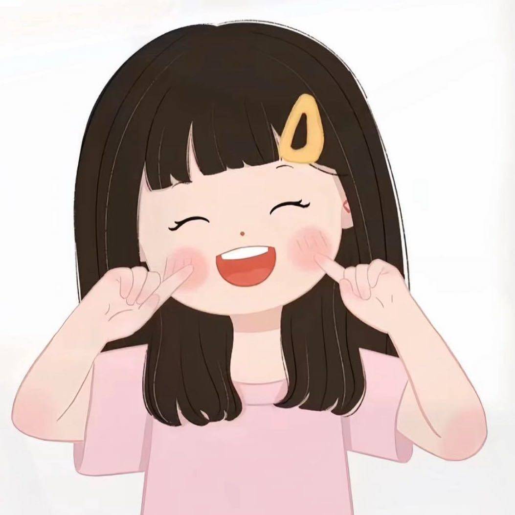 小俊日化正品店