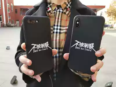 (MANS studio) not tamed (limited) commemorative mobile phone Protective case-soft shell TPU