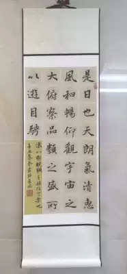 Lin Wang Xizhi Lanting Preface Running Script Handwritten Calligraphy Authentic Scrolls Mounted Living room Study Office