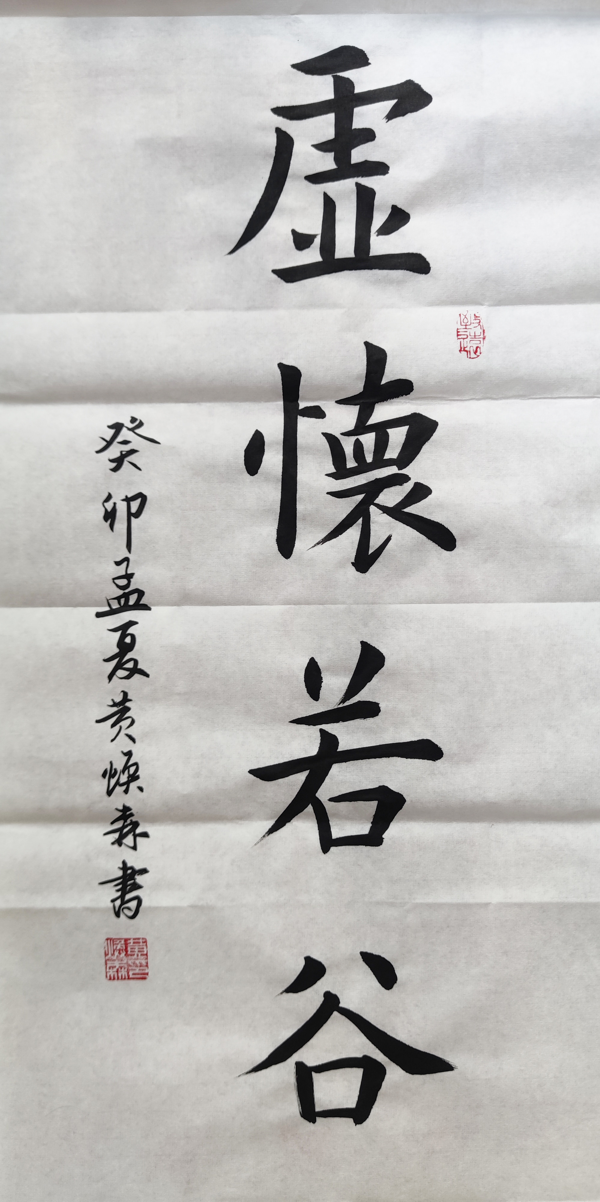 Vanity Huai Valley Block Letters Handwritten Calligraphy Works Custom brush Authenticity Trail Banner Living Room Decoration Office Hanging Painting-Taobao