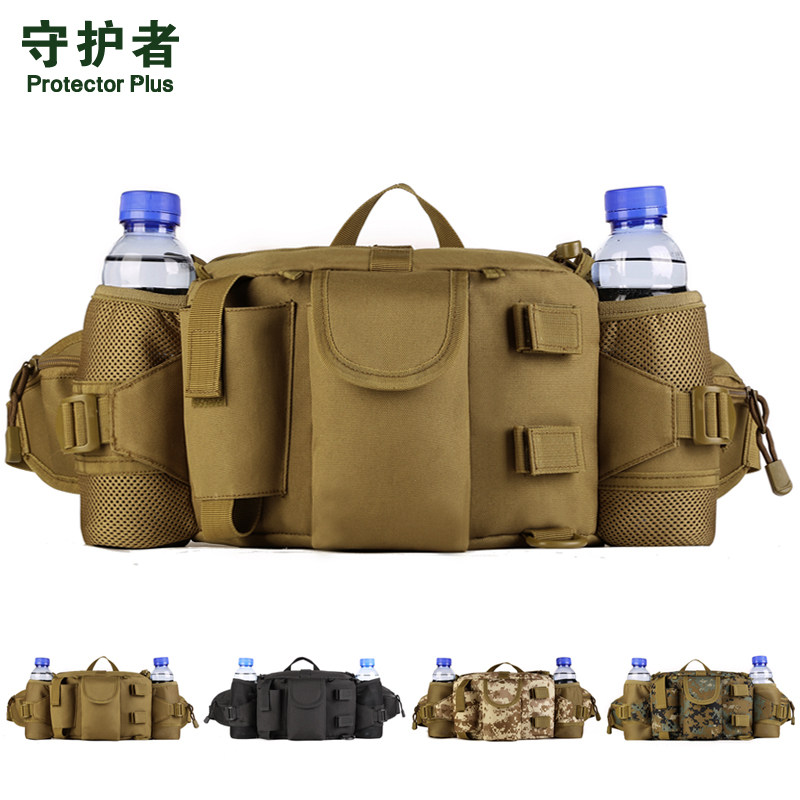 Guardian Big Purse Strings Male Outdoor Sports Multifunction Oxford Spun Single Shoulder Diagonal Satchel Waterproof Mountaineering Tactics Pocket