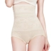 Tingmei 婼 ya eo cao quần cơ bụng định hình cơ thể bộ sưu tập quần bụng giảm eo bụng quần đáy quần mỏng Quần cơ thể