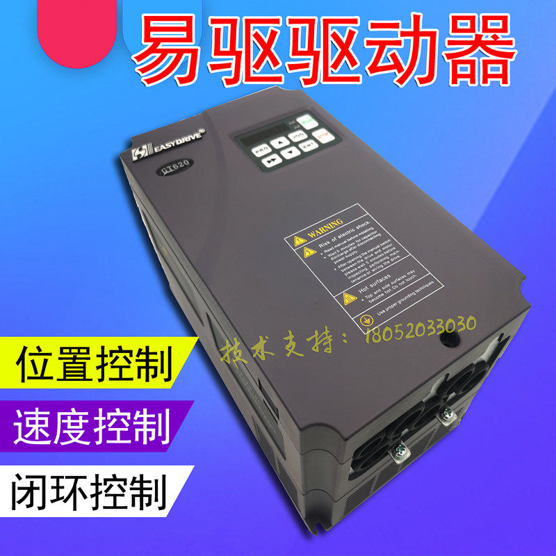 Easy drive spindle servo GT610GT620-4T0055M2 GT610GT620-4T0055M2 2kw 4kw 5 5kw driven 5kw7 5kw 5kw