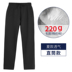 Chàng trai đen quần sweatpants mùa hè quần cotton mỏng childrens học sinh tiểu học Tây Tạng cyan mùa hè quần đồng phục học sinh. 