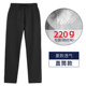 Chàng trai đen quần sweatpants mùa hè quần cotton mỏng childrens học sinh tiểu học Tây Tạng cyan mùa hè quần đồng phục học sinh.