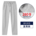 Chàng trai đen quần sweatpants mùa hè quần cotton mỏng childrens học sinh tiểu học Tây Tạng cyan mùa hè quần đồng phục học sinh. 