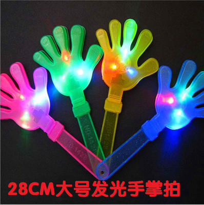 Hot-selling ball props: Children's luminous large horn hand racket, fluorescent palm for parties and gatherings, concert hand racket