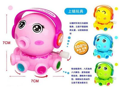 (Оптовые продажи), заводная крутящаяся игрушка, рыбки, осьминог