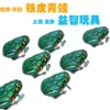 Товары от 义乌鸡毛文具百货礼品批发