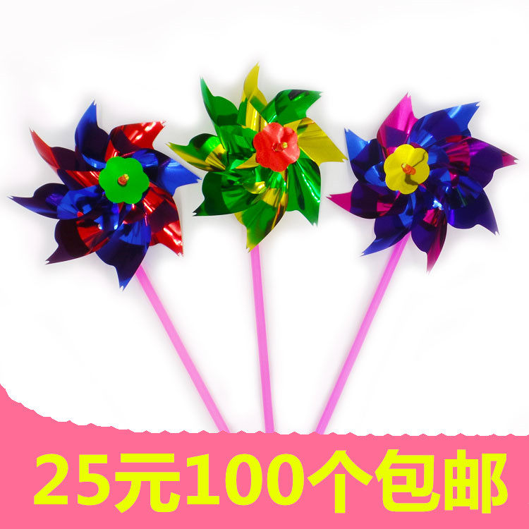 Plastic Flakes Small Windmill Swing Pieces Decoration Square Outdoor Creativity Windmills Hot Selling Creative Toys