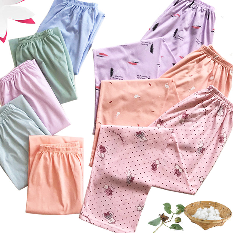Lady Knit Pure Cotton Sleeping Pants Long Pants Spring Summer Thin Air Conditioning Room Home Pants Spring Autumn Thick Sleeping Pants to wear