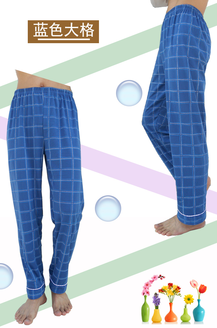Pyjama pour homme      en Coton - Ref 2988350 Image 27