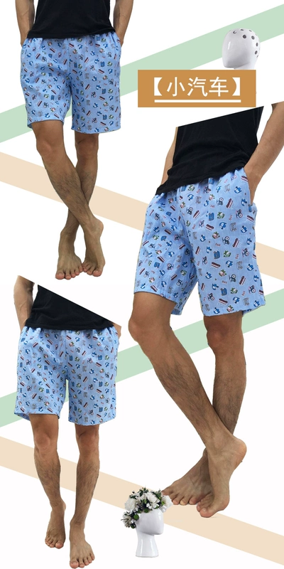 Quần pyjama nam mùa hè cotton mỏng phần quần gia đình quần short mùa hè XL vải cotton nhà quần lỏng năm quần ngắn