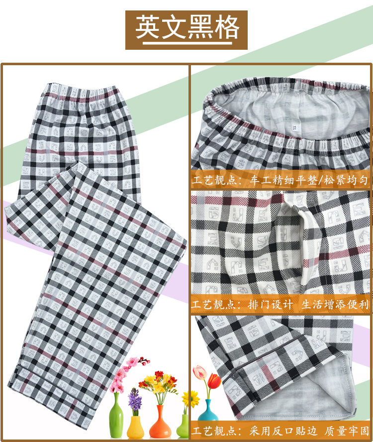 Mùa xuân và mùa đông và mùa đông mới quần cotton lỏng ngủ quần nam dày phần cotton nhà quần mùa hè quần nhà nam quần mỏng quần short nữ
