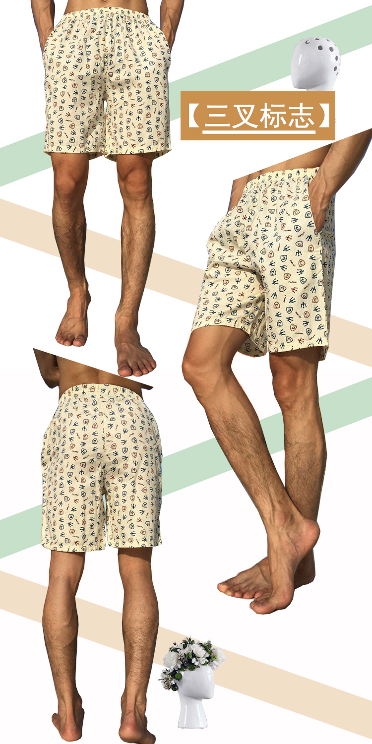 Quần pyjama nam mùa hè cotton mỏng phần quần gia đình quần short mùa hè XL vải cotton nhà quần lỏng năm quần ngắn quần ống rộng nữ