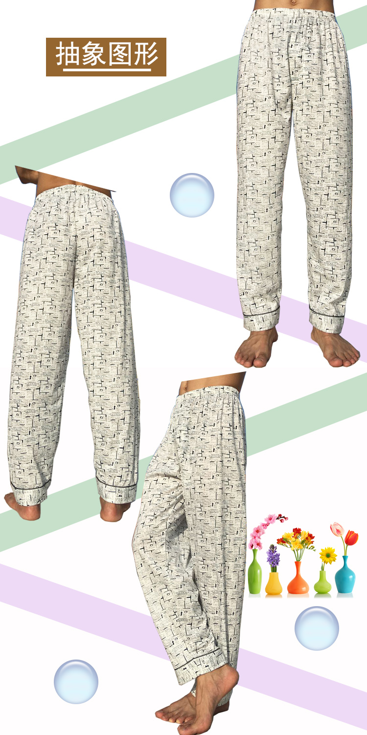 Pyjama pour homme      en Coton - Ref 2988350 Image 37