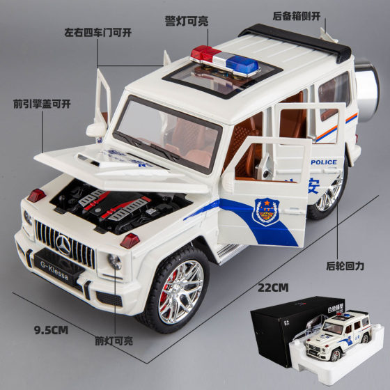 Oversized simulation Mercedes-Benz big G special police car model public security 110 police baby boy alloy car toy