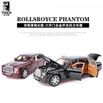 1:24 simulation Rolls-Royce Phantom alloy car model toy car ornaments children warrior boy car model