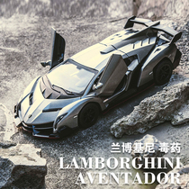  Lamborghini alloy car model simulation sports car car model decoration childrens toy car Boy car