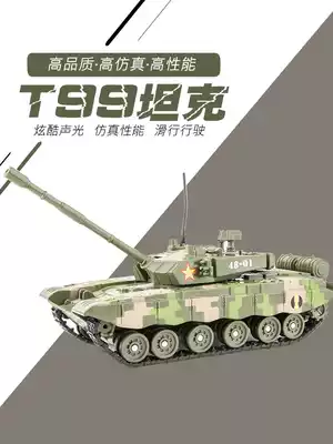 Alloy anti-fall sound and light return force tank armored vehicle toy 99 German leopard military vehicle children's toy car model