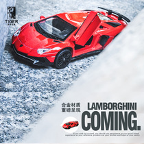 Lamborghini alloy car model simulation childrens toy car Boy gift sound light back car