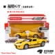 Ford GT Super Run Mô hình xe hợp kim mô phỏng 1:32 Kéo lại Boy Toy Car Mô hình xe trẻ em - Chế độ tĩnh