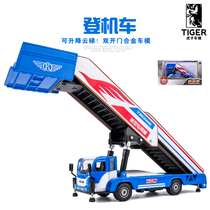 Kaidi Weideng locomotive passenger ladder car simulation alloy car model childrens toy car car model car car car