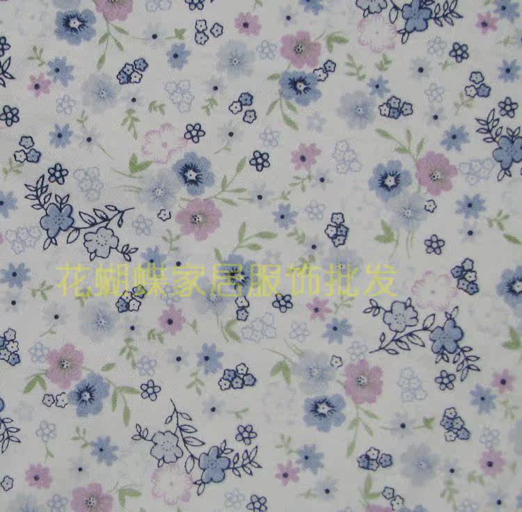 Pantalon pyjama - Ref 728401 Image 36