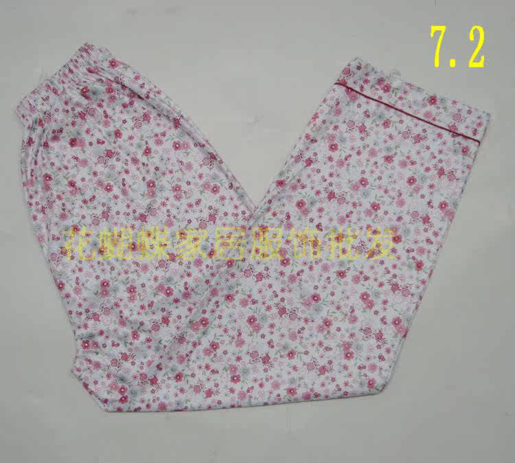 Pantalon pyjama - Ref 728401 Image 37