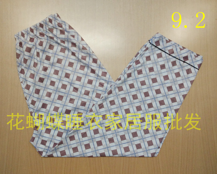 Pantalon pyjama - Ref 717176 Image 21