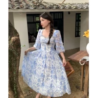 Синий, длинный