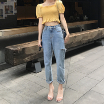 DALU Wannan good wear God pants high waist jeans women 2020 Summer thin loose side cut Joker pants